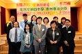 王悅副校長率訪問本校_1