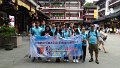 IMG-20170707-WA0027