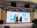 IMG-20170707-WA0033