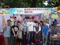 參加社企攤位比賽