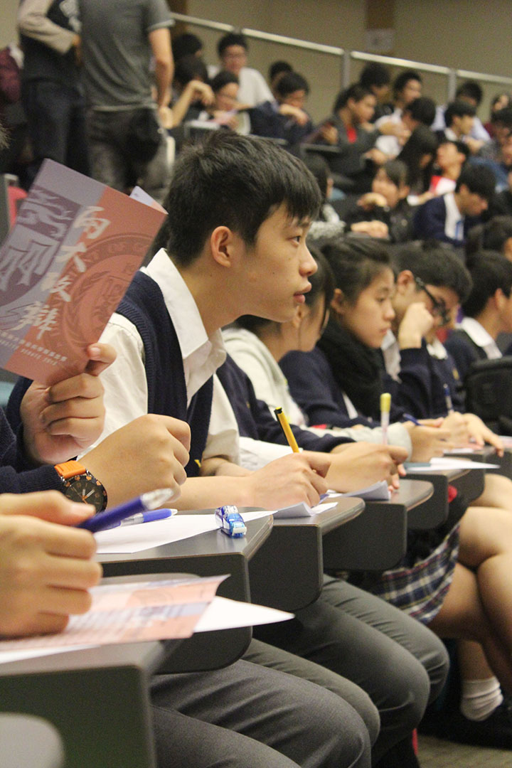 「下一個在台上辯論的,會否是自己呢」