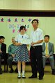 D30_0252