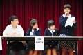2號候選內閣UNITY副主席5C高妙妍回答台下同學的提問
