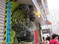 IMG_3096