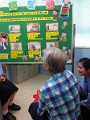 20140524_121538