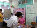 20140524_093340