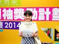 DSC04894