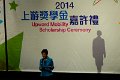 DSC00056
