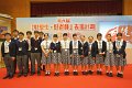 DSC04716
