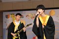 WK_0631