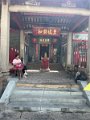 IMG-20240705-WA0010