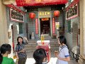 IMG-20240705-WA0012