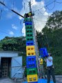 IMG_1248