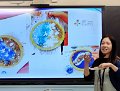 IMG_20250321_1