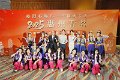 DSC00121