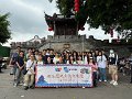 IMG-20250420-WA0037