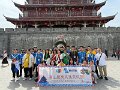 IMG-20250420-WA0087
