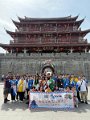 IMG-20250420-WA0093