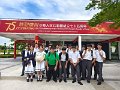 IMG_20240920_135808
