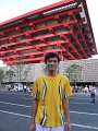 IMG_0951