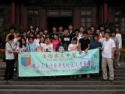 DSCN0038